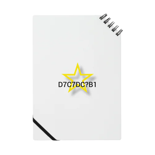 D7C7DC?B1 22 Notebook