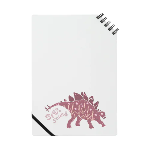 楽園Dinosaur*ステゴサウルス Notebook