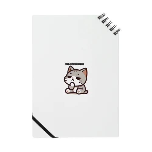 困り顔猫 Notebook