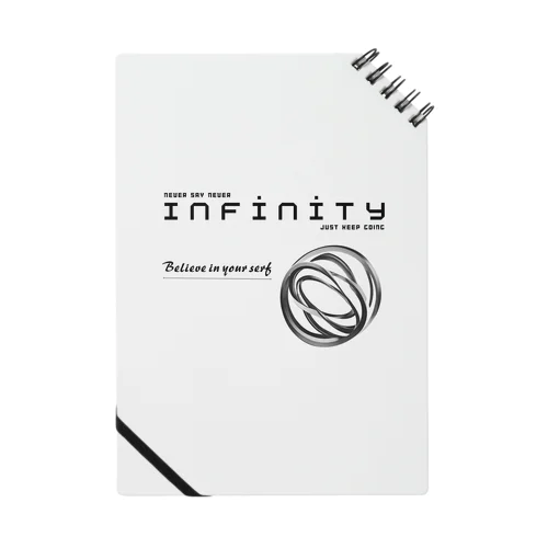 Infinity第8弾 ノート