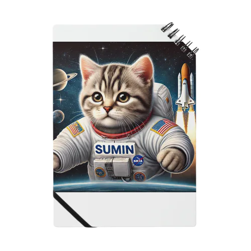 スペースCat Notebook