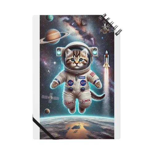 スペースCat Notebook