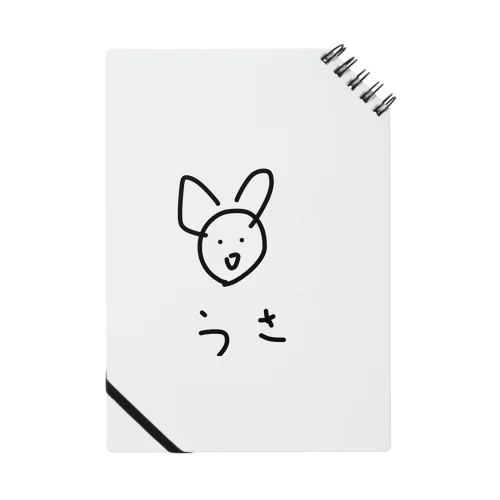うさちゃん Notebook
