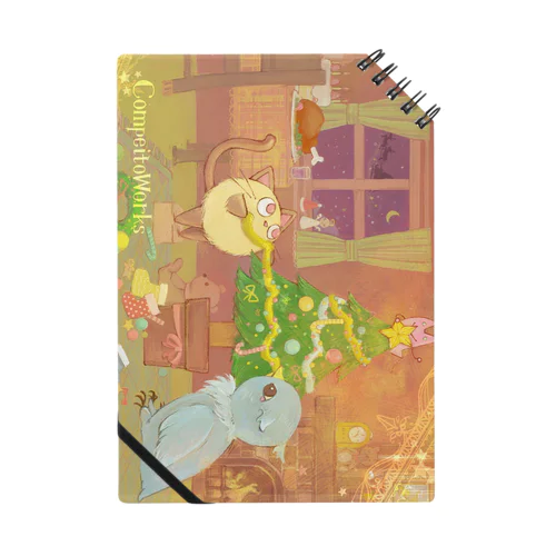 CompeitoWorks（冬）のノート Notebook