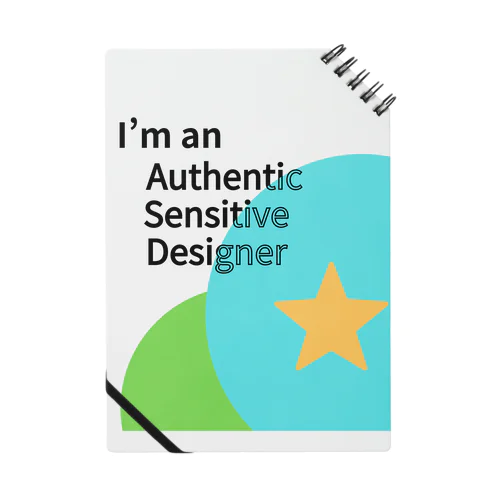 ASD「Authentic Sensitive Designer」 - あなたの独自の感性を尊重するアイテム Notebook