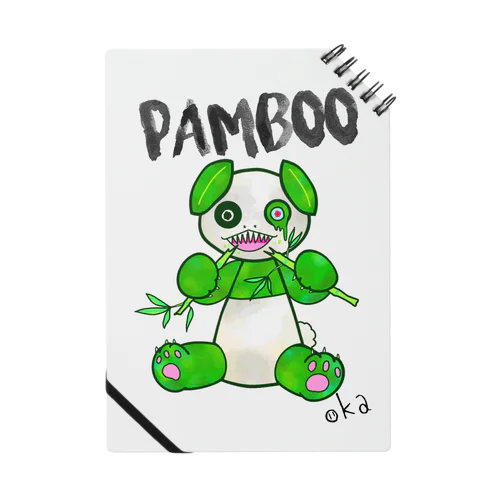 PAMBOOもぐもぐVer. 노트