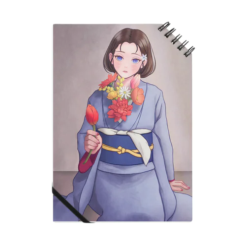 bouquet Notebook