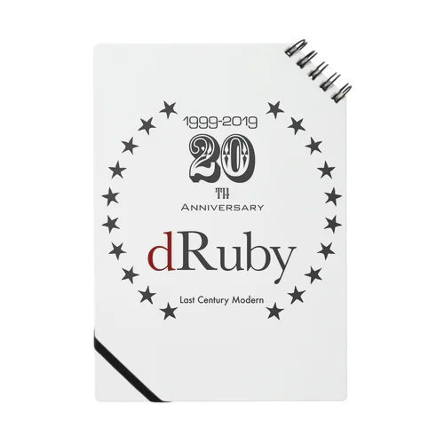 dRuby20周年 01 ノート