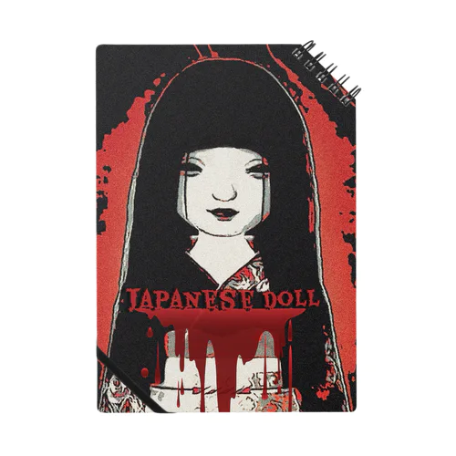 ダークな市松人形 Notebook