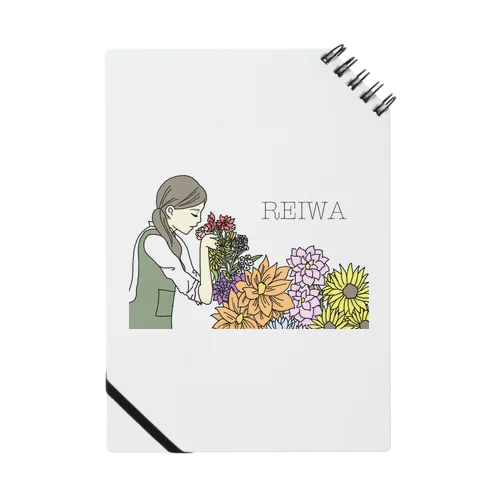 REIWA_花屋さん Notebook