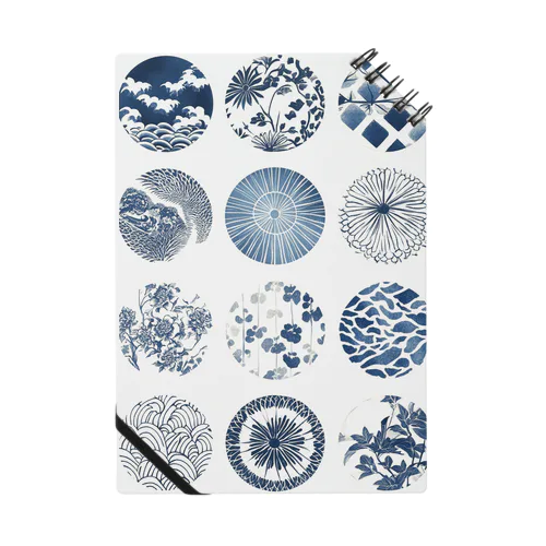 藍の和円 - Indigo Harmony Circles Notebook