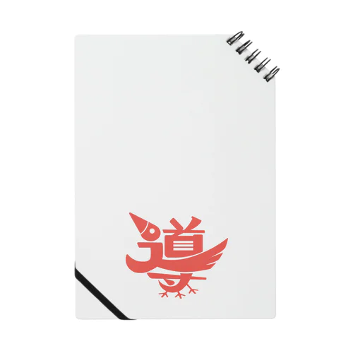導ヤタガラスstyle RED Notebook