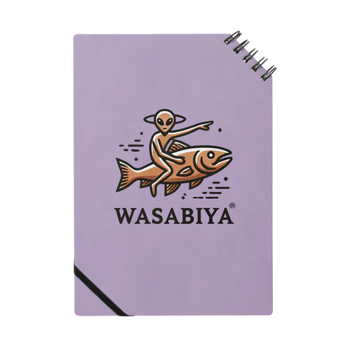 鮭に乗る宇宙人×WASABIYA Notebook