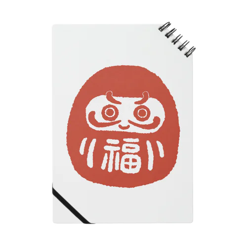 すでに勝ってるダルマ Notebook