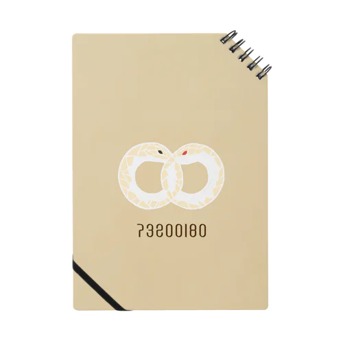ジユウジ財 − BEIGE − Notebook