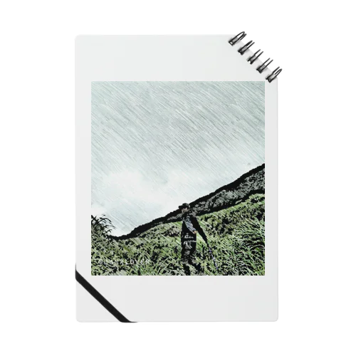 nature adventure Notebook