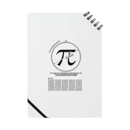 円周率（ＰＩ：π）：数学：数字：学問：デザインB Notebook