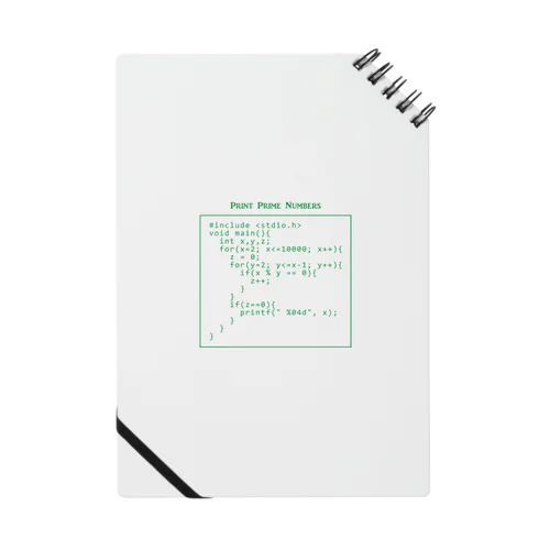素数を出力するC言語プログラム：コンピュータ：科学：プログラマ：システムエンジニア Notebook