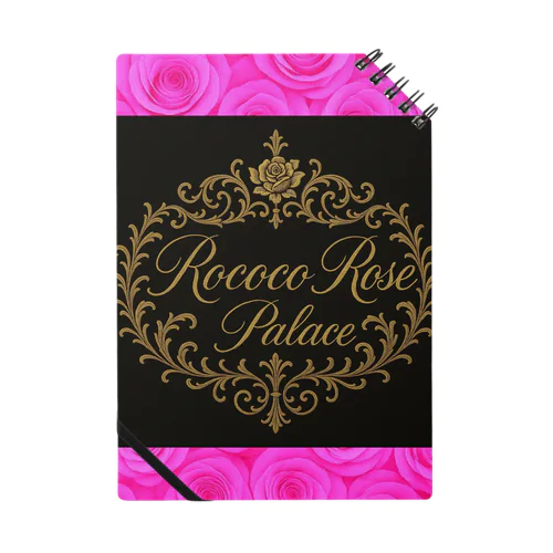 ショッキングピンク💖ロココローズパレス🌹✨️ Notebook