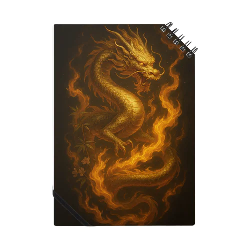 炎竜ーfire dragon Notebook