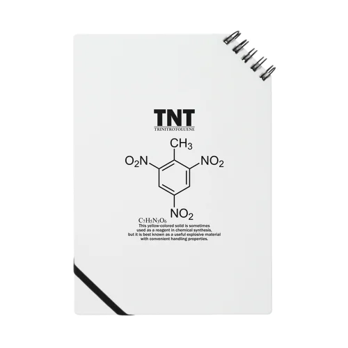 TNT(トリニトロトルエン：火薬・爆薬・爆発物)：化学：化学構造・分子式 Notebook