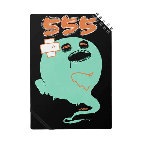 555 Notebook