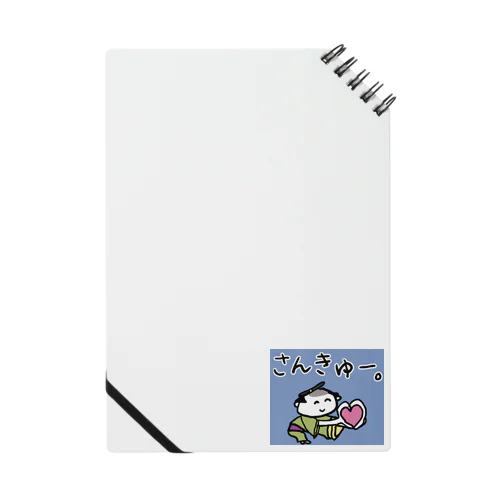 OSAMURAI-CHAN Notebook