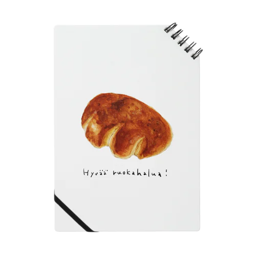 Cream bun Notebook