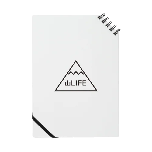 山LIFE Notebook