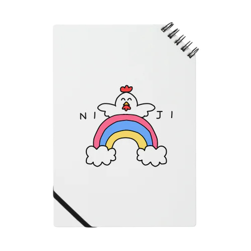 虹に乗ってみろよ Notebook