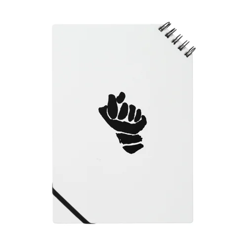 fist Notebook