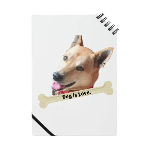 Dog is love Notebook