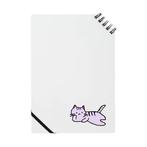 ごろごろねこ（紫） Notebook