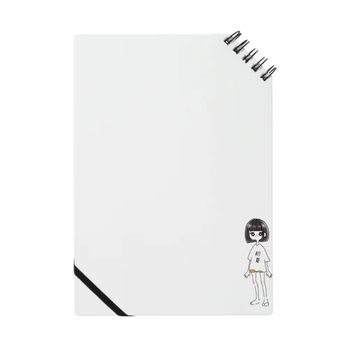 初夏のヘラちゃん Notebook