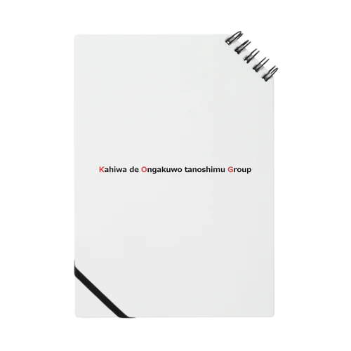 K.O.G ネームグッズ Notebook