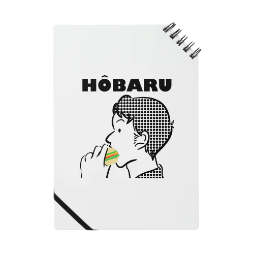 HÔBARU（type B） ノート