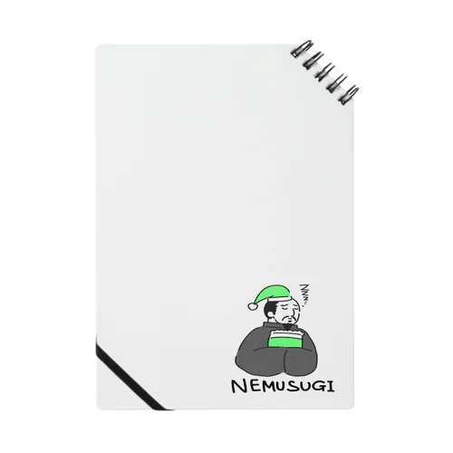 眠すぎの鎌足 Notebook