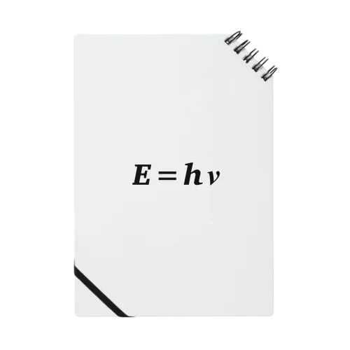 物理学方程式シリーズ ノート