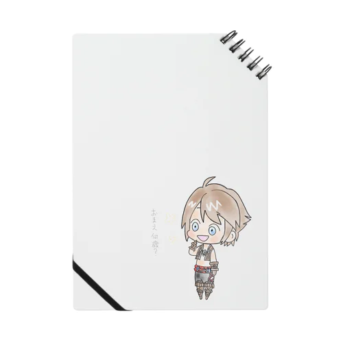 ＦF12       ヴァン Notebook