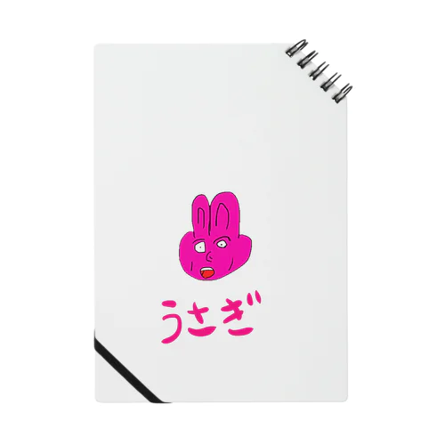 うさぎまん Notebook