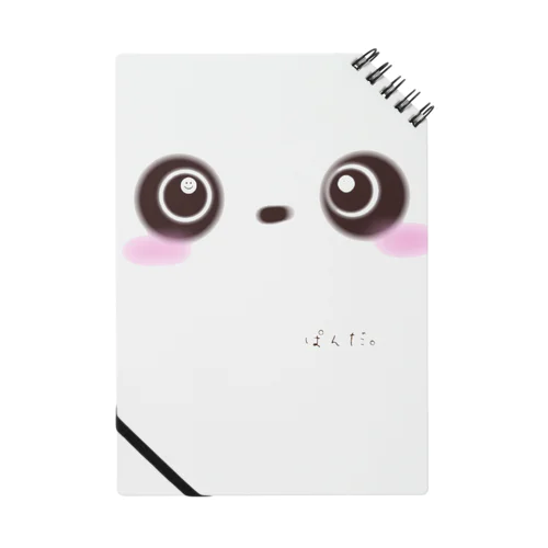 ぱんだ。 Notebook