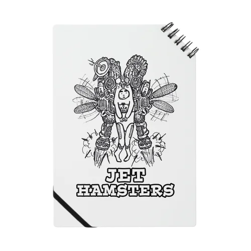 JET HAMSTERS Notebook