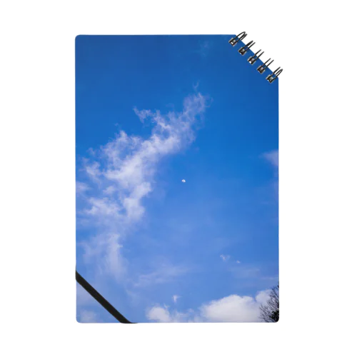 Daylight Notebook