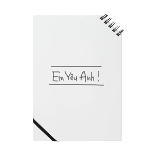 Em Yêu Anh! Notebook