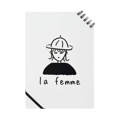 la famme ノート