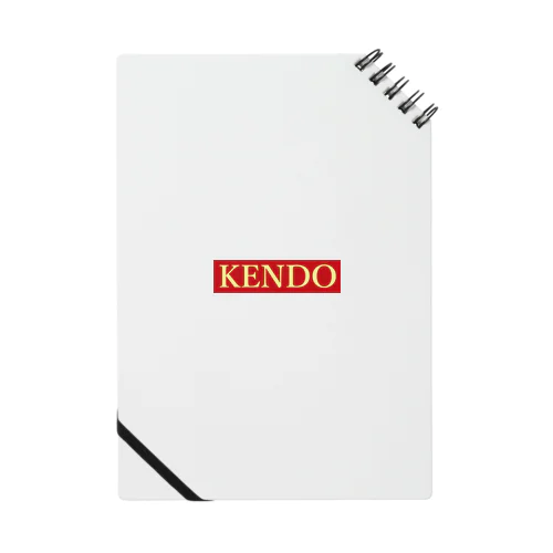 KENDO　シンプルに Notebook