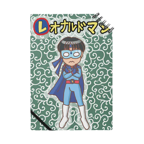 レオナルドマン デフォルメイラスト Notebook