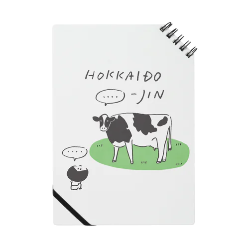 北海道人 Notebook