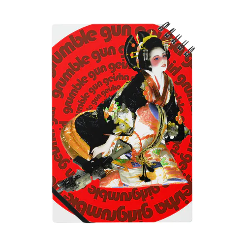 grumble gun geisha girl Notebook