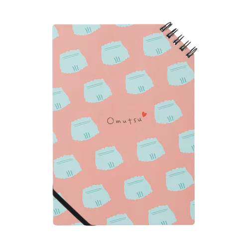 オムツパレード ピンク Notebook